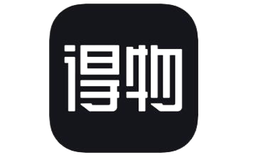 得物